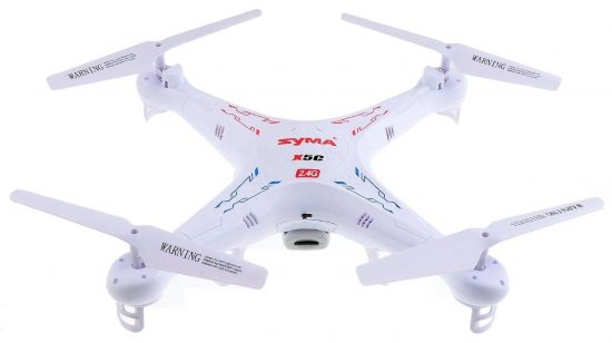 Syma-drones-for-kids