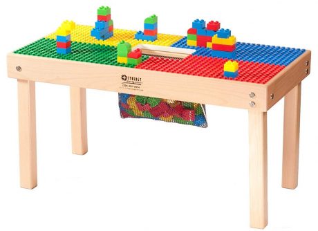 Fun Builder Lego Table with Storage