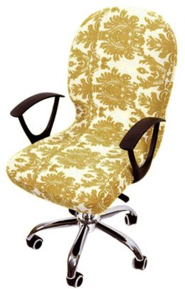 Freahap Office Chair Covers