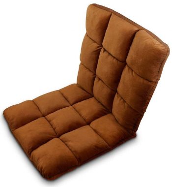Top 10 Best Floor Chairs with Back Support in 2019