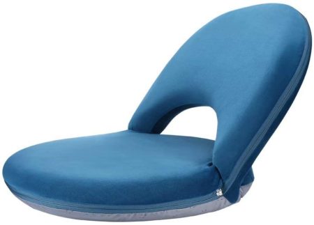 Nnewvante Floor Chairs with Back Support